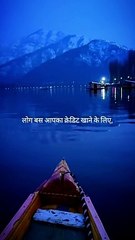 Navigate the World with Wisdom: #Motivation #Inspiration 