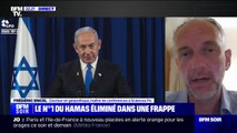 Discours de Benjamin Netanyahu: 