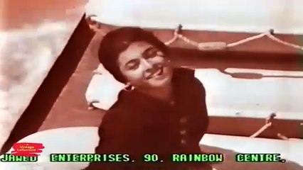 Pakistani movie song |Lollywood movie video song |YEH SAMAA MAUJ KA KARWAAN - MASOOD RANA & MALA - FILM CHAND AUR CHANDNI