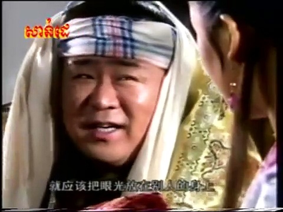 聚宝盆 2003 02