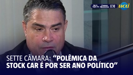 Sette Câmara: "Ano político inflama polêmica na Stock Car BH"