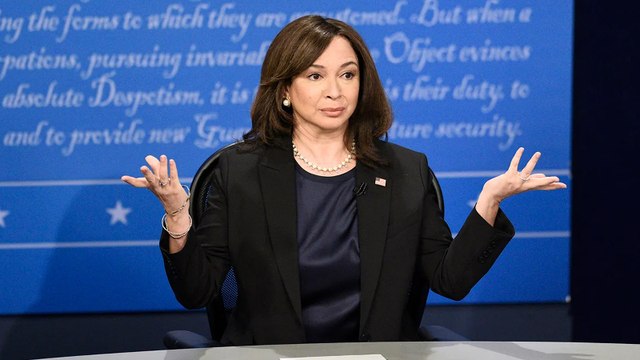 Maya Rudolph Returning to 'Saturday Night Live' to Play Kamala Harris Through 2024 Presidential Election | THR News Video