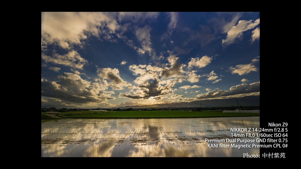 Nostalgic Japanese landscapes. Photographer Documenting Picturesque Photography.