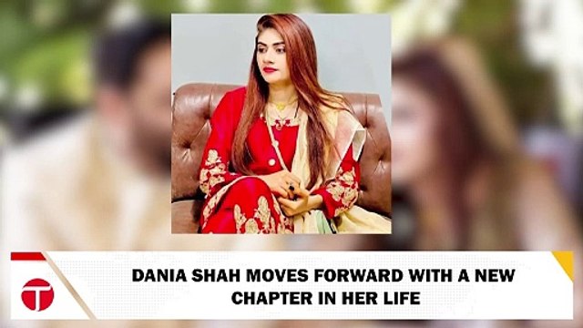 Widow of Aamir Liaquat Finds New Love | Dania Shah second marriage