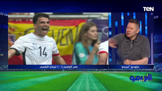 لقاء مع الكابتن رضا عبد العال للحديث عن المنتخب الأولمبي | البريمو