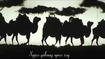 Moving to you | movie | 1984 | Official Clip