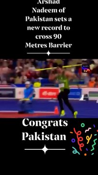 Paris Olympics 2024, Arshad Nadeem of Pakistan sets record