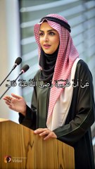 من يعادي ولياً لله فقد آذنته بالحرب |حديث_نبوي