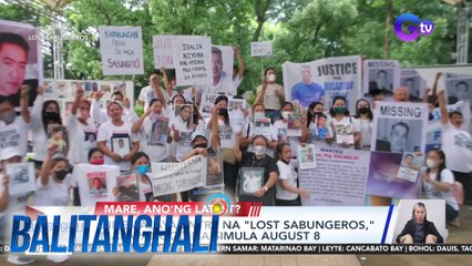 Watch 'Lost Sabungeros' Cinemalaya Entry Starting August 8 🎬