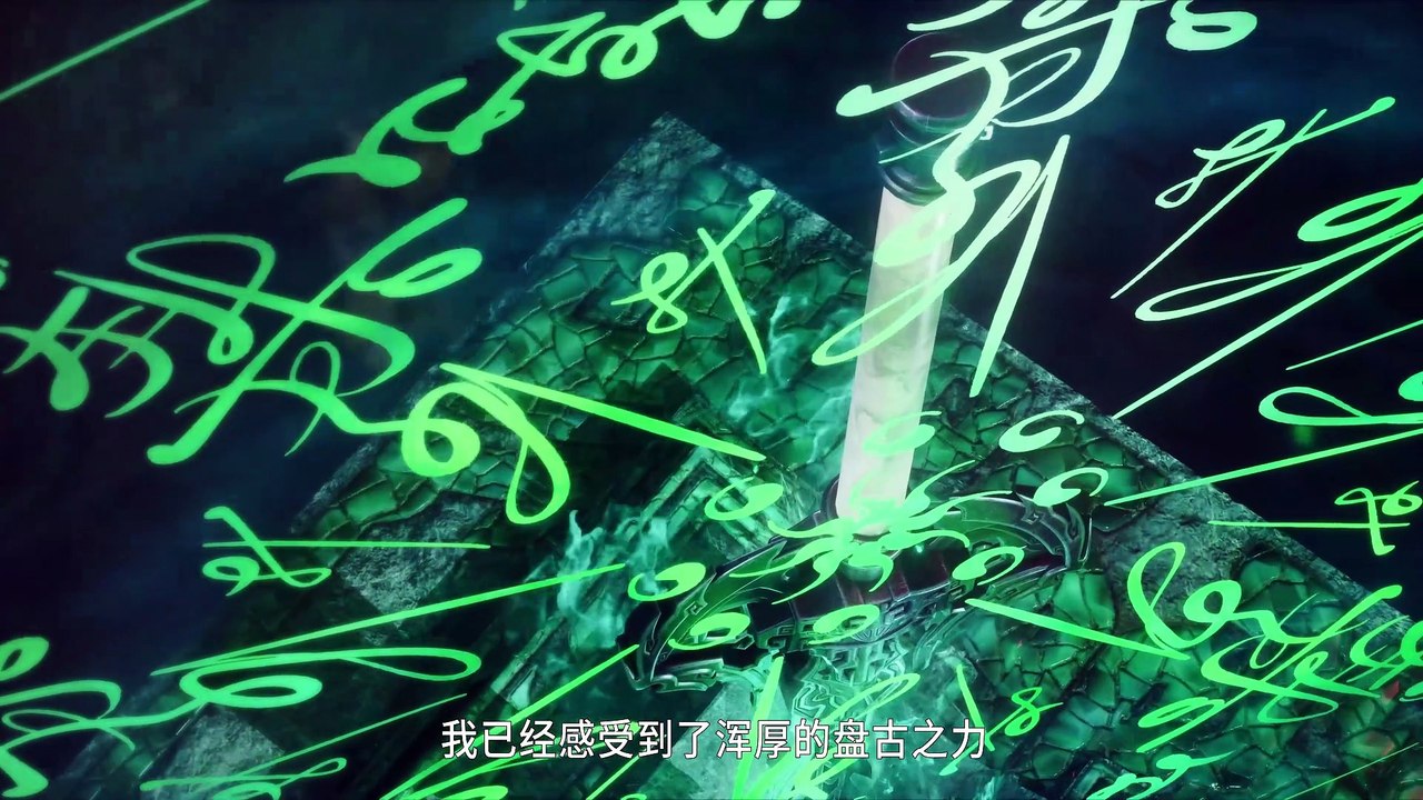 【4K】Big brother episode 48 | Multi Sub | Anime 3D | vip110.vip