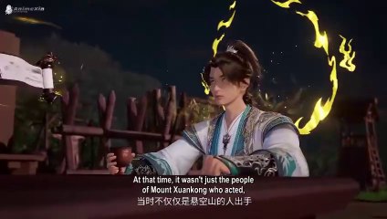 Supreme God Emperor S02 EP336(400) (English Subtitle)