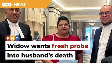 Widow wants fresh probe into husband’s death in lock-up