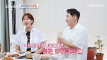 [#4인용식탁] 아이브 사인 CD 받고 신난 딸바보 변우민(ㅋㅋ) 딸이 생기고 인생이 바뀐 이유