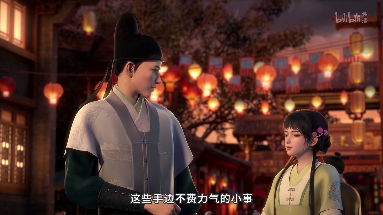 【4K】Reincarnated Marquis episode 15 | Multi Sub | Anime 3D | vip110.vip