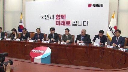 與, 이진숙 탄핵안 발의에 "국정 테러·무고 탄핵" / YTN