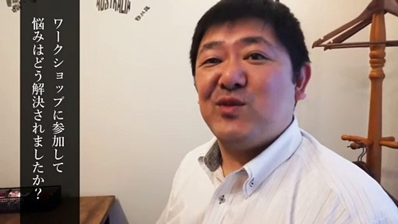 48. 増野 善也 さん