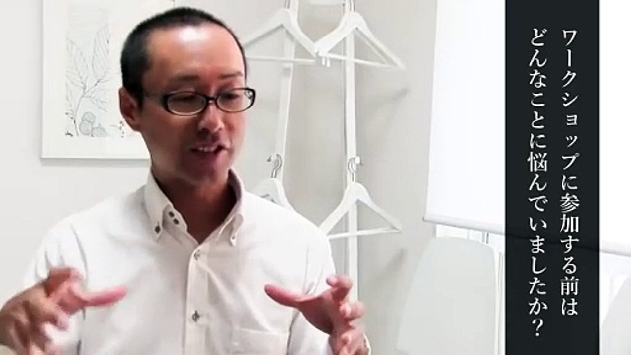 47. 横田 浩崇 さん