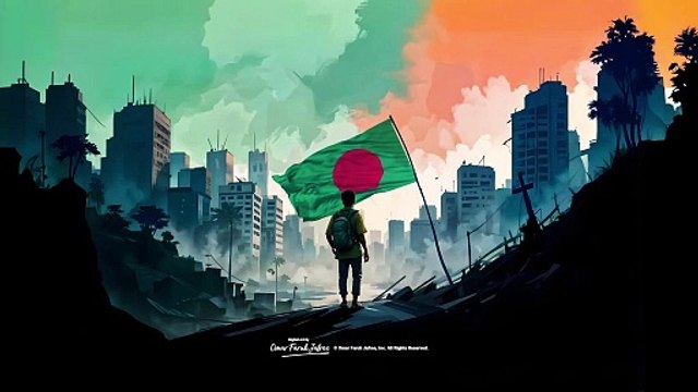 Amar Shonar Bangla | আমার সোনার বাংলা | বাংলাদেশের জাতীয় সংগীত | The National Anthem of Bangladesh