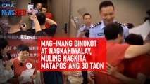 Mag-inang dinukot at nagkahiwalay, muling nagkita matapos ang 30 taon | GMA Integrated Newsfeed