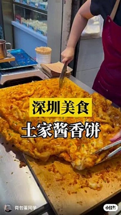 Daily food video china food