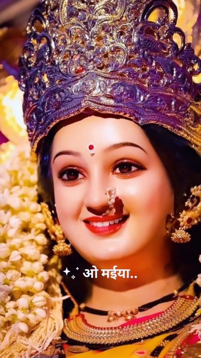 Durga man ki video