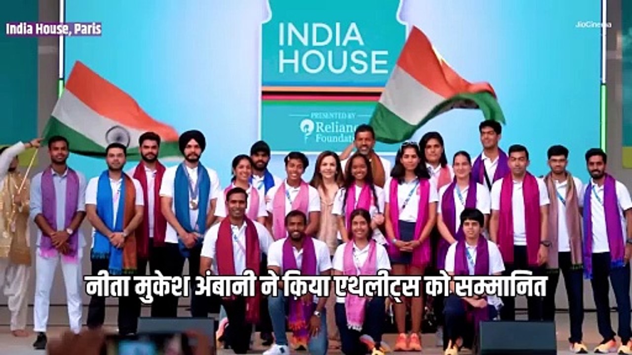 Nita Ambani's leadership and support, inspiring our athletes to give their best