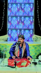 Folk song Yaar Dhadhi Ishq Aatish lai hai