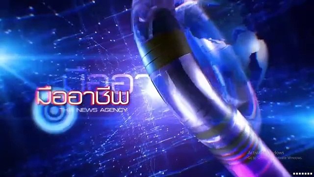 รวมโฆษณา ช่อง 9 MCOT HD (วันศุกร์ที่ 26 กรกฎาคม 2567) (2)