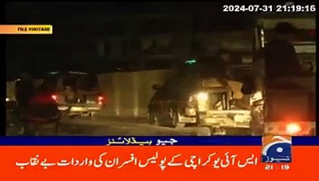 10 officers and constables from the Special Protection Unit of the Sindh police were suspended due to alleged involvement in corruption worth millions