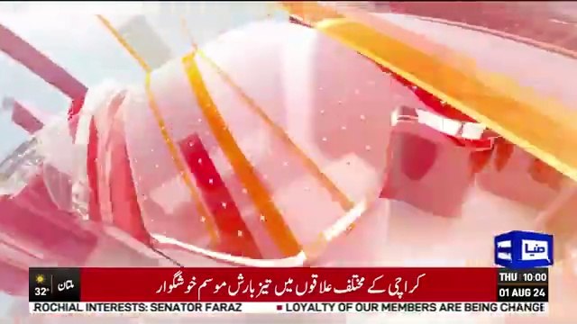 10AM Headlines! Ismail Haniyeh's Assassination-Iran to Launch Attack On Israel-Middle East Conflict_2