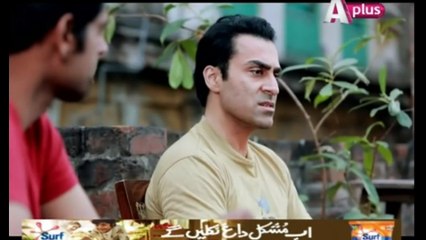 Sakeena - EP 27 aPlus Entertainment