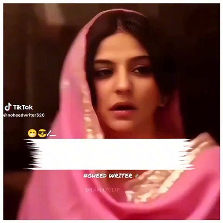 Funy