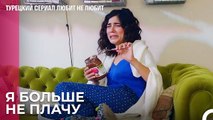 Что случилось с Йигитом¿ - турецкий сериал Любит не любит 38 Серия