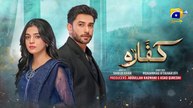 Kaffara Episode 05 - [Eng Sub] - 31st July 2024 - HAR PAL GEO