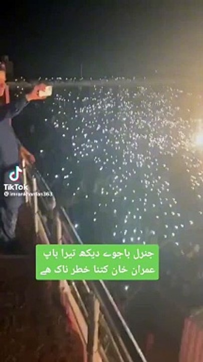King  Imran khan