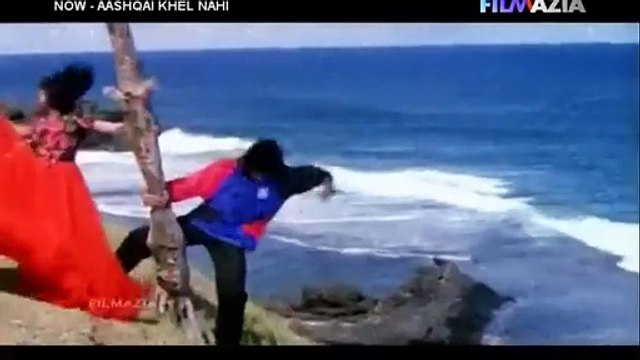 Tere Sang Ab To Jeena Hai - Meera & Saud - Pakistani Film Aashiqui Khel Nahin (1997) Saira Naseem & Amir Ali