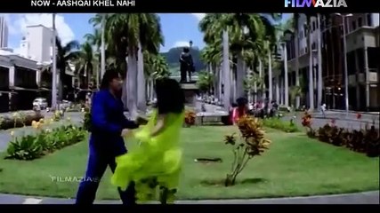 Aa Jaane Wafa - Meera & Saud - Pakistani Film Aashiqui Khel Nahin (1997) Tehseen Javed