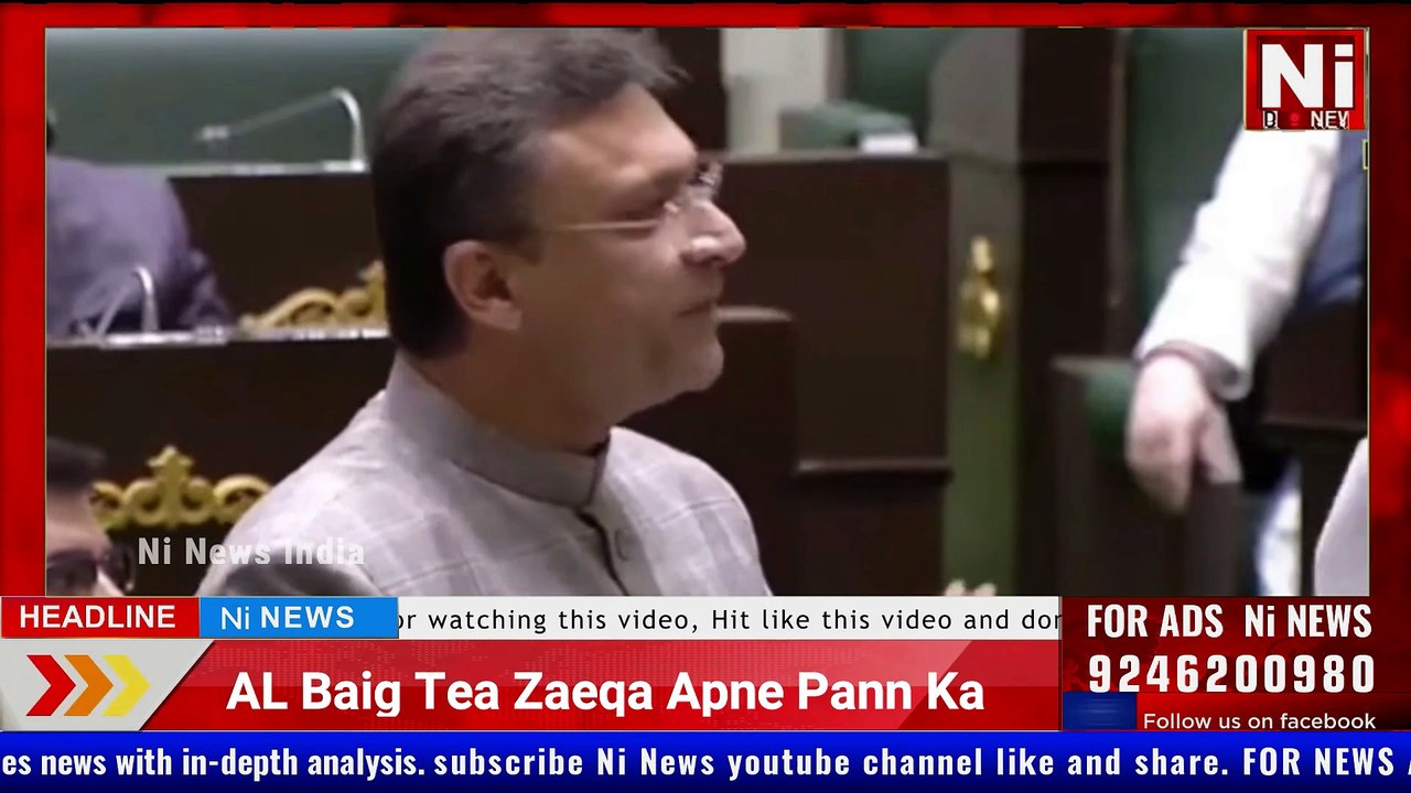 Ni News Hyderabad Ke Naujawanon Ko Small Skills Development Par Akbar Uddin Owaisi Ne Pocha Sawal