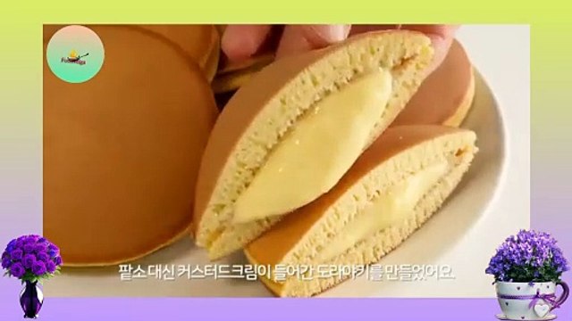 Easy and Quick Japanese PancakesDoriyaki I Filled with Soft Cust Here’s a simple recipe for making doriyaki with a soft custard filling: