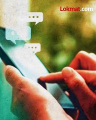 तिचं काम, नणंदांचा व्हिडिओ कॉल, कसा मोडला संसार पाहाच