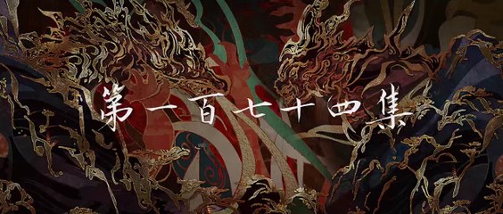 (174HD) Perfect World 2Nd Season Sub Indo || English Subtitle (एक आदर्श दुनिया)(โลกที่สมบูรณ์แบบ)(um mundo perfeito)