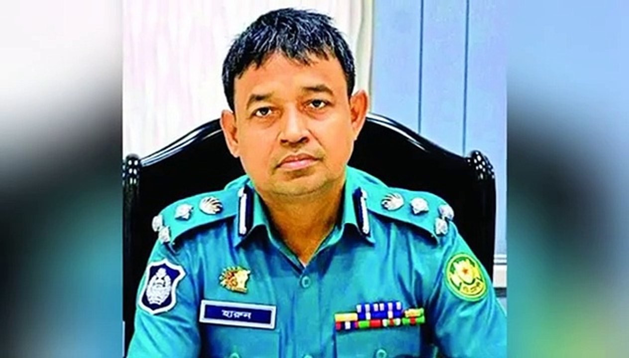 Db Harun Viral Link Video
