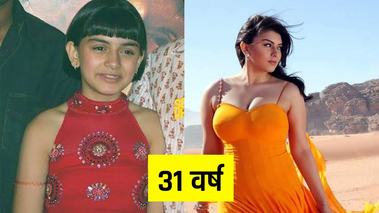 Shaka_Laka_Boom_Boom_Serial_Star_Cast_Then_and_Now!(1080p)
