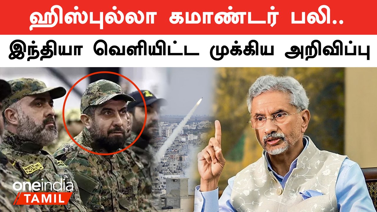 Israel - Palestine War | Middle East-ல் நடக்கும் அரசியல்