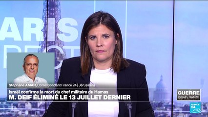 Israël annonce la mort du chef militaire du Hamas dans une frappe en juillet à Gaza