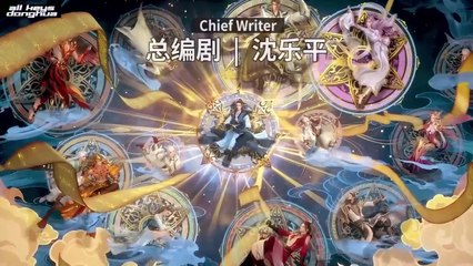 My Senior Brother Is Too Steady S2 Ep 35 ENG SUB