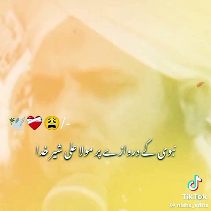 Ajmal qadri