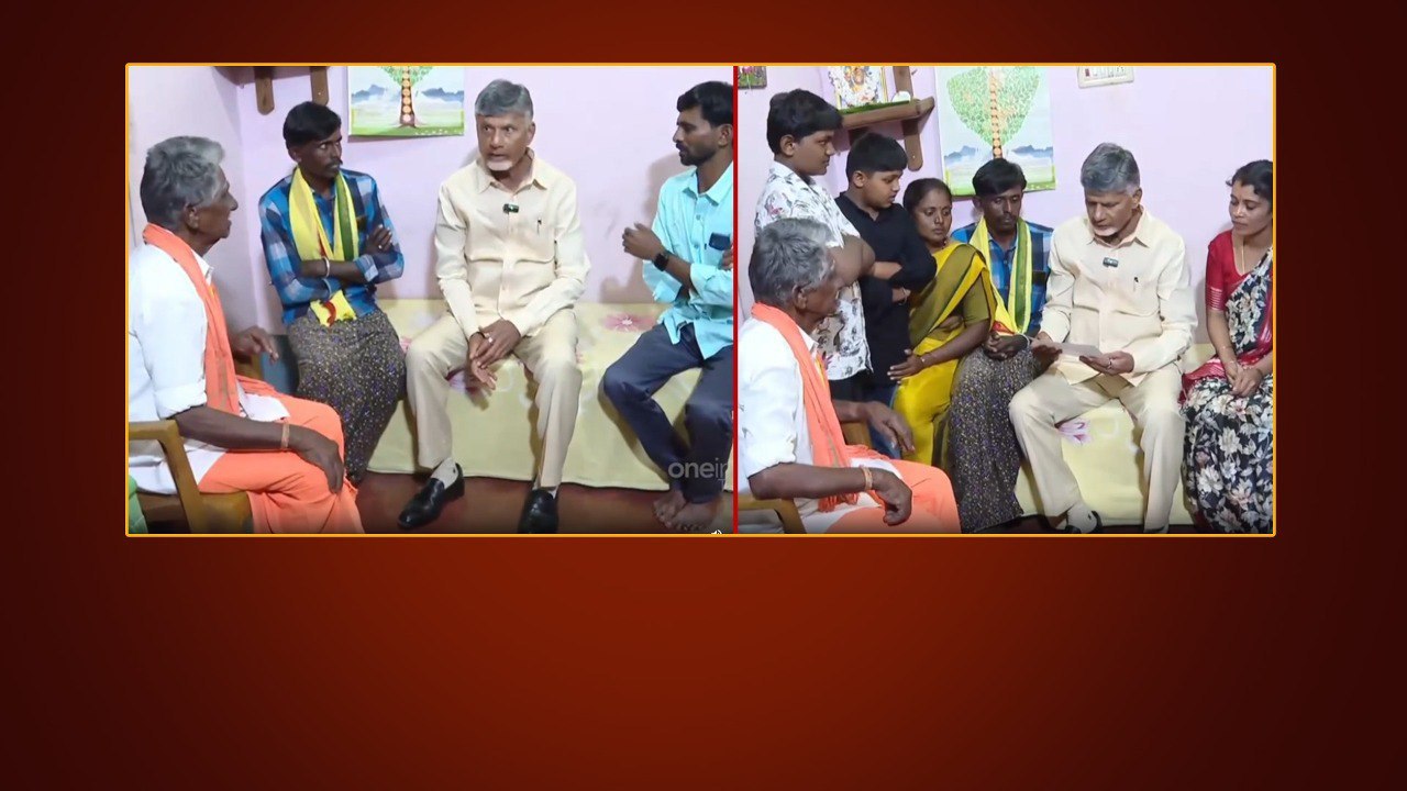 మడకశిర నియోజకవర్గంలో CM Chandrababu లబ్దిదారులకు Pensions పంపిణీ | Oneindia Telugu