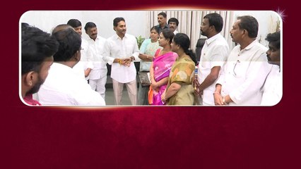 మాజీ CM Jagan కు అండగా విశాఖ  కౌన్సిలర్లు.. కలిసి కట్టుగా పోరాడుదామని Jagan భరోసా | Oneindia Telugu
