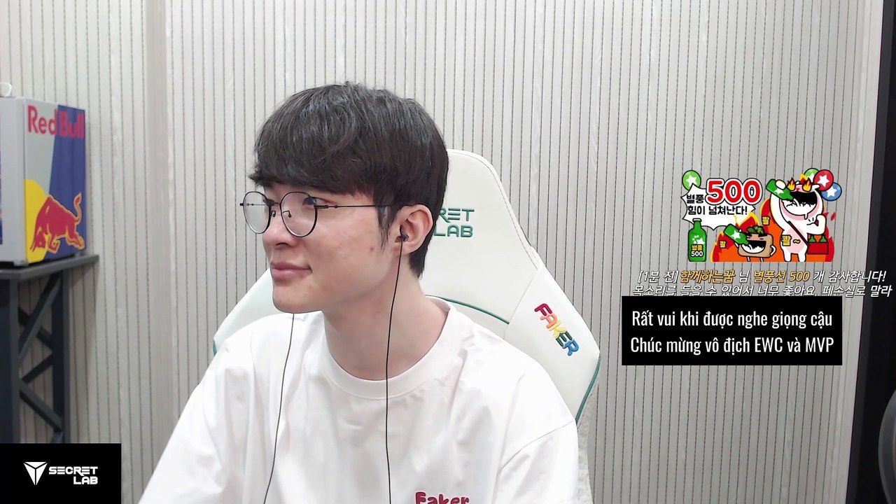 [VIETSUB] Part. 01 FAKER AMA STREAM | 240724